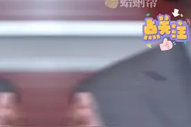 浙江大学经济学家李实：我国中等收入群体规模已达到4.6亿人，每个月挣3000元左右就算。#中等收入群体规模超4亿人  #月薪3000视频封面