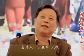 #热点话题🔥热搜榜视频封面