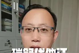 瑞舒伐他汀和匹伐他汀，有啥区别，哪个更好？#高血脂 #冠心病 #他汀 #硬核健康科普行动 #头条双星激励计划视频封面