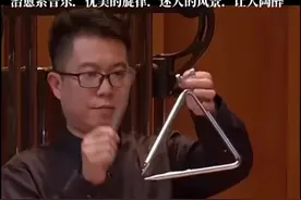 全球典藏纯音乐《边疆的泉水清又纯》古筝版#不朽的名曲 ，优美的旋律，治愈心灵，迷人的风景，让人沉醉不已……视频封面