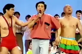 陈佩斯朱时茂核心力量竟如此恐怖！中式爆笑WWE”影响深远”视频封面