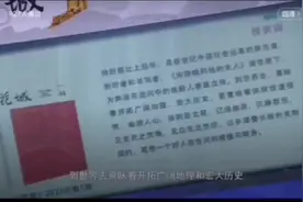 无尽的远方，无数的人们，都与文学有关：徐则臣北上多年视频封面