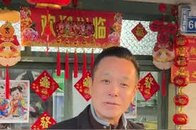 来碗热气腾腾砂锅荠菜馄饨！ 儿时的记忆 ，上海的味道！#上海记忆 #童年视频封面