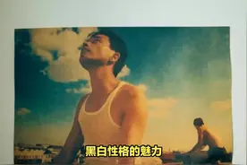 心理学家：你喜欢黑色还是白色，决定了你的性格视频封面