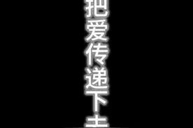 快递包装上的扫码领礼品能扫不？后续来了 #测评#避坑视频封面