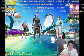 大奇要在张老黑直播间占榜起因（上）#张君雅1v4 #大奇游戏解说视频封面
