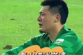 莱昂纳多将转会加盟上海海港！ 山东泰山迷之操作让球迷看不懂！#足球 #体育 #新今体育视频封面