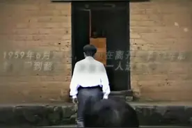 “麦子熟了几千次，人民万岁第一次！”#青丝 #时光胶囊#烽火混剪视频封面