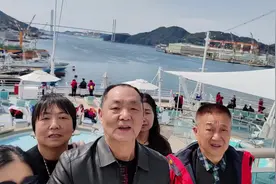 中国人自主打造的邮轮，爱达魔都号，从上海吴淞口出发，爱达世界视频封面