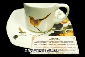 “且乐杯中物，谁论世上名” 孟浩然诗五首，语言简练，不事雕饰视频封面