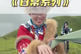 雄鹰一样的男人 最终被淋成了麻雀#搞笑视频 被现实给上了一颗#川西美景 #旅游 @东林保真好车 @东林车行直播号视频封面