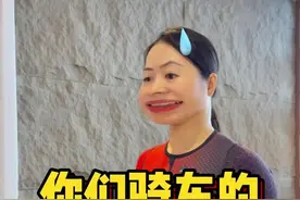 骑行圈谎言大揭秘！你还被谁骗过？#骑行 #公路车 #女骑 #让骑行成为一种生活 #碧云姐姐视频封面
