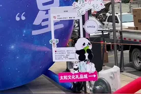 你不知道的宝藏city walk之旅！ 不出石家庄 不用花钱 #太想和你在一起视频封面