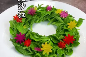 夏季爽口凉菜，好吃好看又爽口，喜欢你也赶快做起来吧#跟抖音学做菜 #美食教程 #摆盘技巧 #冰草  #凉拌菜视频封面