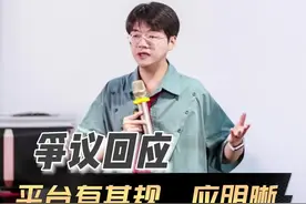 没有选择的权利，比向下的自由更坏！！视频封面