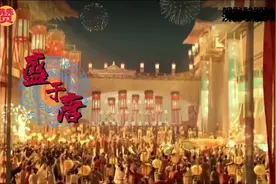 历朝历代的特点
