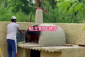#diy手工 #烤炉 #高手在民间 #自制实用工具 #披萨烤炉视频封面