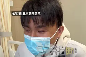 苏伢子来北京最重要的事，来到朝阳医院见陶勇医生，我相信陶勇医生 心里非常踏实，住院手续已办好 可以做后续检查（韩越栋）