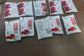 千万别相信交友软件，尤其是爱聊，我试过，听