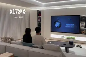 给肚子里宝宝唱歌胎教，长大后爸爸妈妈带你一起去看演唱会视频封面
