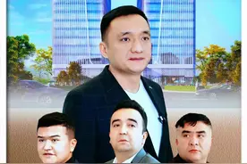 他们都是怕老婆的 #上热门🔥 #幽默段子 #喀什古城视频封面