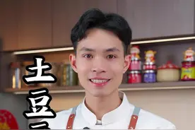 万万没想到豆腐脑还可以这样做，做法简单，营养又好吃#豆腐脑视频封面