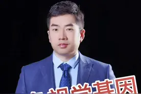 只有女人才有的超能力！全世界只有约12%的女人有四色锥细胞，红蓝绿和额外的橙色感知锥细胞。但是真正称得上四色视觉者的只有1.36%#科普 #冷知识 #基因 #知识分享 #色彩视频封面