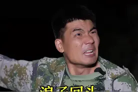 第六集|老牛口兄弟之《浪子回头》虎子越陷越深，沉迷其中，无法自拔，兄弟俩反目成仇，接下来虎子该何去何从，敬请期待#农村生活 #乡村连续剧#妯娌视频封面