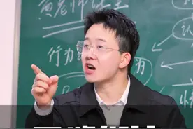 无缝衔接的人是什么货色？ #情感共鸣 #情感 #失恋  #无缝衔接 #分手视频封面