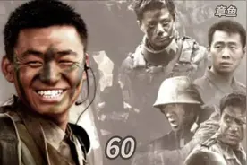 成才许三多穿上了老A的制服！#好剧推荐 #士兵突击 #热门视频封面