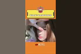 追星追到这个地步，不如放过自己也放过别人吧…#赵露思 @DOU+上热门