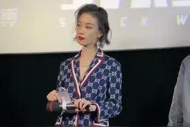 倪妮被土味情话撩，看拽姐的表情 就这？#倪妮 #倪妮斩女 #高级感穿搭 #又美又飒 #倪妮飒起来谁看了谁不迷糊视频封面