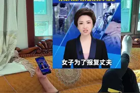以后我的内裤都要自己洗#夫妻日常 #意想不到的结局视频封面