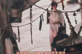 清冷又富贵的富贵少爷！氛围感好强！好期待王权富贵啊啊啊！#成毅 #王权富贵 #狐妖小红娘王权篇视频封面