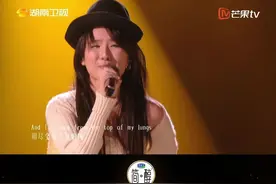#张钰琪松弛感摇滚  @张钰琪-A琪 改编原曲《What's Up》，“爵”味十足，唱出专属于她的氛围，一起来感受00后野蛮生长的张力吧！#歌手2024视频封面