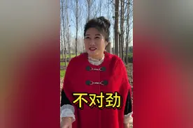 总感觉哪里不对劲#搞笑 卖狗#看一遍笑一遍 #意想不到的结局 #幽默段子视频封面