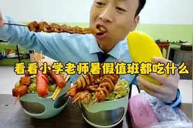 下班了，下班了！晚上学校食堂没有饭视频封面