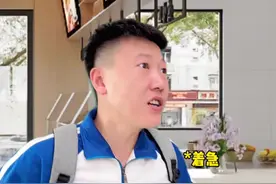 《走读生与餐馆老板的羁绊2》 走读生这个大客户平时真不白维护，有事真给办😂#内容过于真实 #一定要看到最后 #卢千亿 #一人分饰多角 #创作者中心视频封面