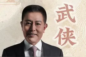 金庸和古龙你更喜欢谁的作品？#金庸 #古龙 #武侠 #历史宏言视频封面