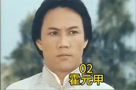 霍元甲被挨打，心上人赵倩男出手相救#怀旧经典影视 #霍元甲视频封面