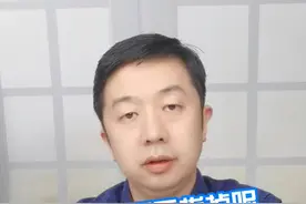 虎牙要不要拔掉呢？#口腔健康 #虎牙 #知识分享 #爱牙护牙 @抖音短视频视频封面