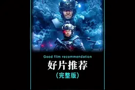 女子肚子突然变大，里面有异物滚动视频封面