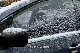 冬天冷启动，要不要怠速热车？老司机告诉你，No视频封面