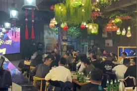 3:00 阿根廷：克罗地亚正常营业视频封面