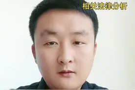 第3集｜湖北警车高速截停私家车，被网友质疑“报复性执法”，涉及的法律分析。#老百姓关心的话题 #社会百态 #抖来学法  #高速截停私家车引热议 #律师视频封面