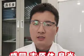 如何通过鸡的眼睛判断鸡病！ #养鸡 #科学养鸡 #鸡病防治 #生态散养土鸡 #散养土鸡视频封面