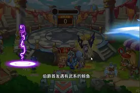 #洛克王国 猫老大对着萌系强化才是正确玩法视频封面