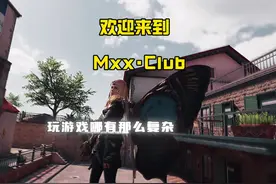 各位高质量女玩家在Mxx等你 !这几位甜妹声音太好听了#游戏陪玩视频封面