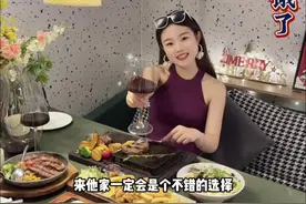 在淮南，情侣约会圣地选哪家，当然是来花莳西餐厅啦#适合情侣约会的餐厅推荐 #约会餐厅 #情侣餐厅推荐 #西餐 #周末约会好去处视频封面