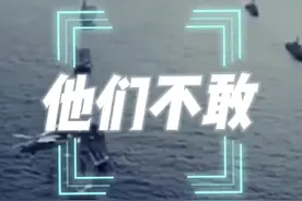 北约和日本敢进攻俄罗斯吗？#日本#俄罗斯#北约视频封面